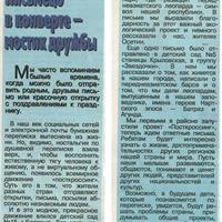 15-09-21-011.jpg